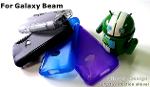 เคส Samsung Galaxy Beam ( S-curve Sporty Case)